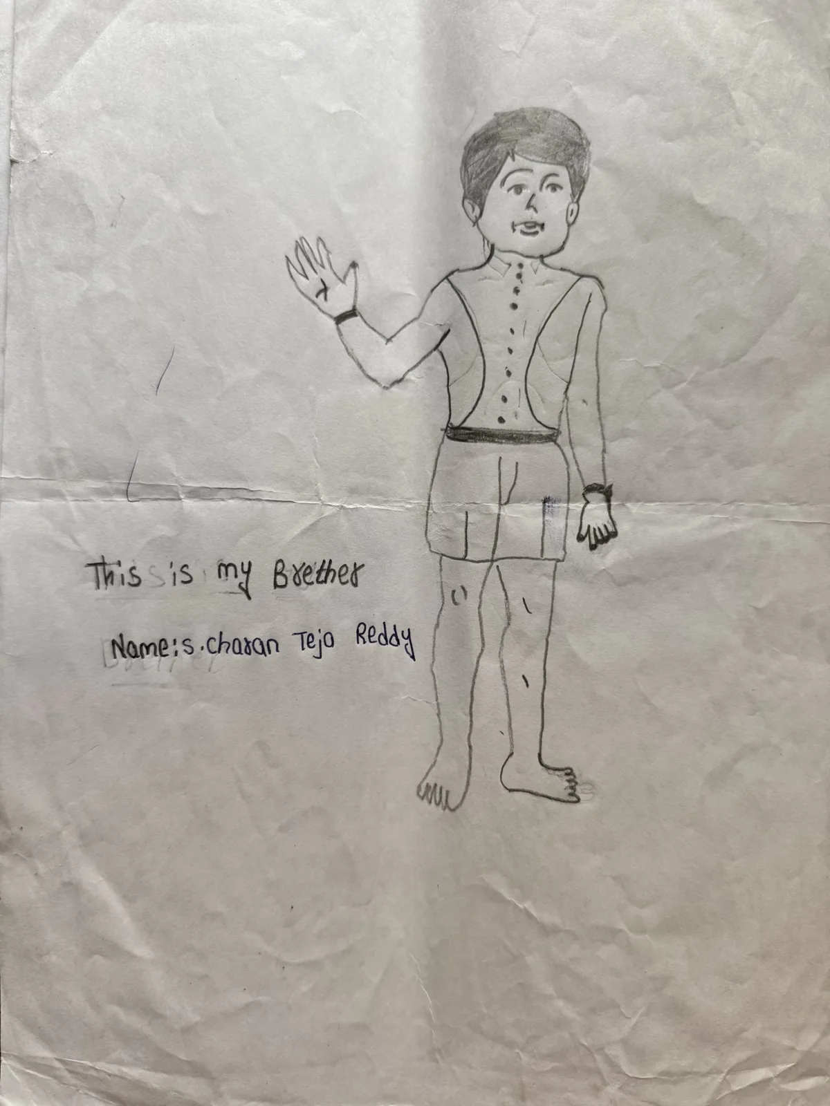 A child’s drawing of a family member