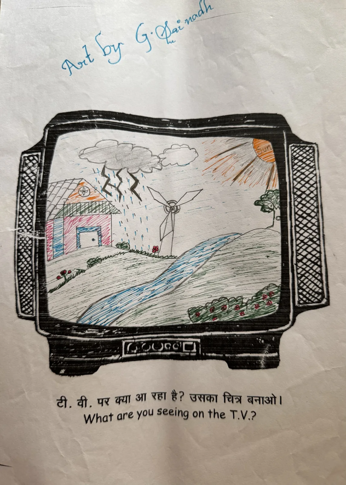A landscape drawn inside a printed television frame