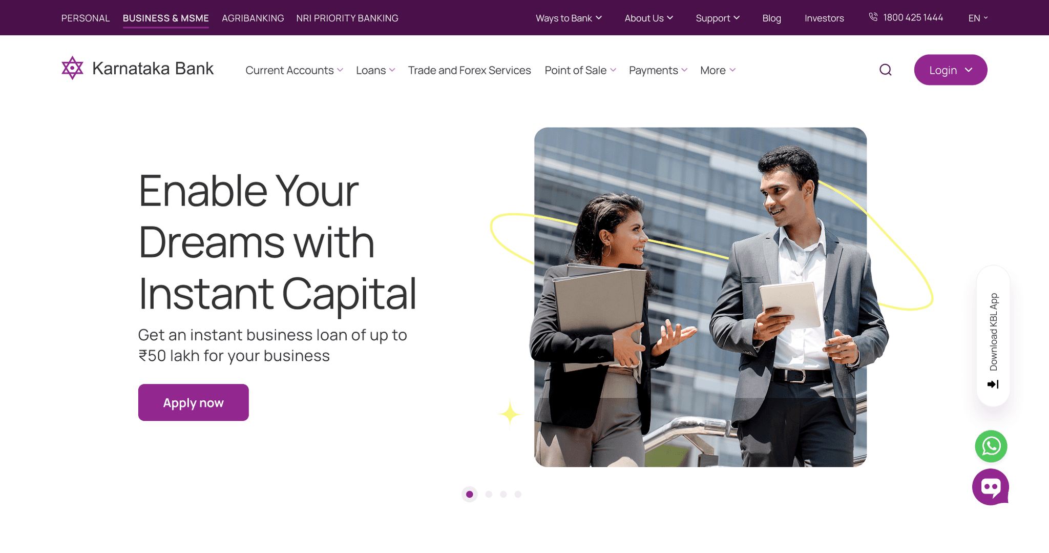 Bank website interface from the collaborative ScreenRoot project
