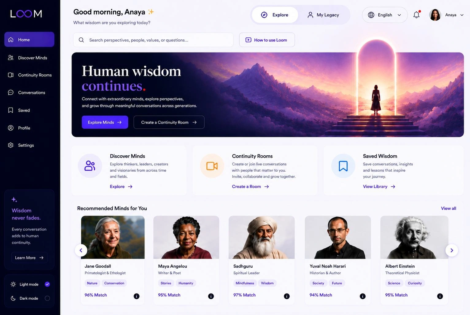 Loom onboarding concept